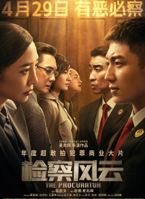 男女在床上操